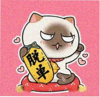 用户西洲的头像
